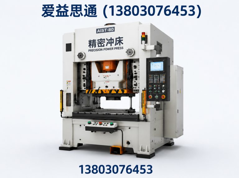 武清区数控折弯机展示图